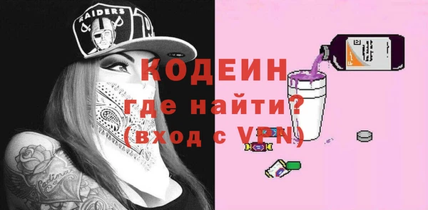 apvp Вязьма