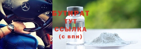 ешки Вязники