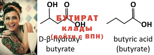 apvp Вязьма